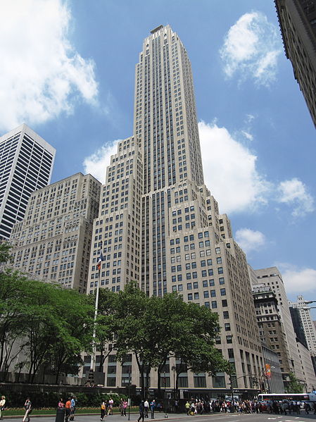 500 Fifth Avenue, a landmark office tower also known as The Salmon Building, Midtown Manhattan.