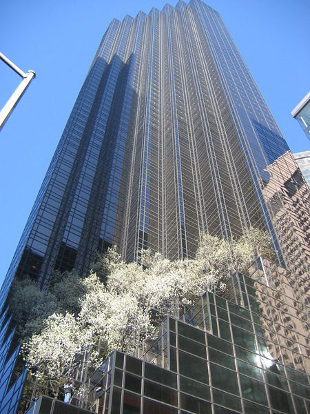 725 Fifth Avenue, Trump Tower Office Space for Lease in The Plaza District of Manhattan, NYC.