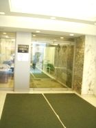 211 East 43rd Street Office Space - Lobby