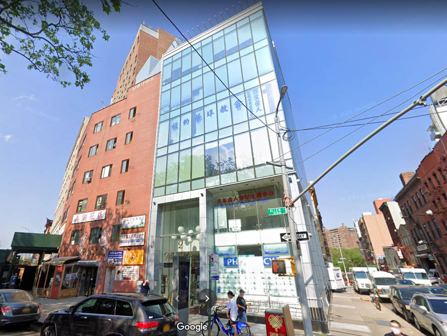 2 Allen Street, Downtown Manhattan Office Space for Lease