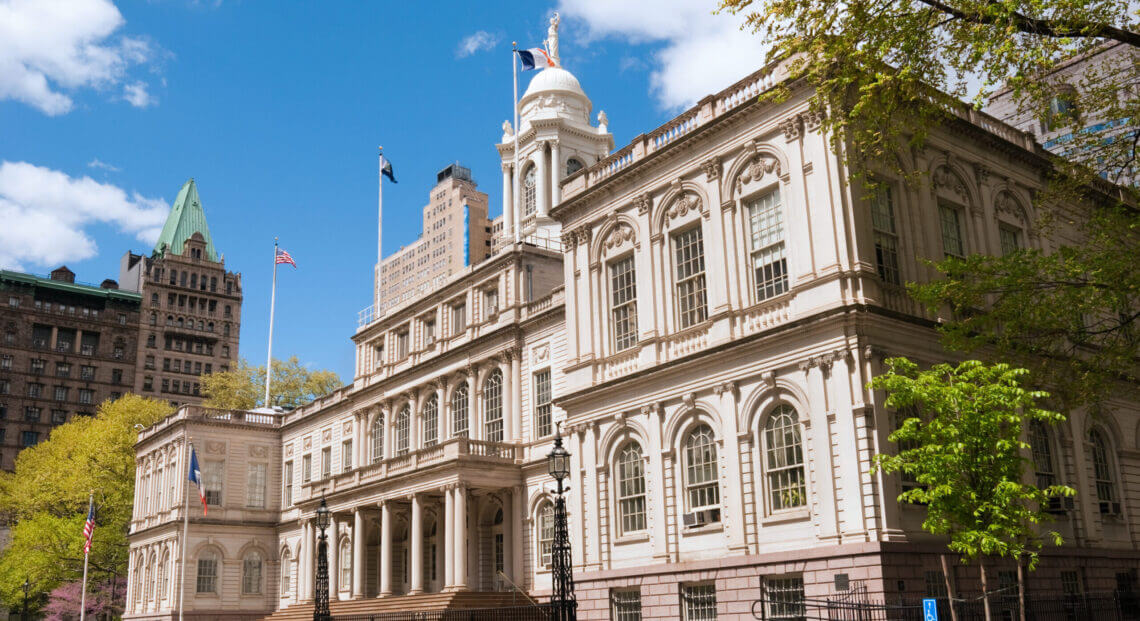 Photo of City Hall in Lower Manhattan, New York City.